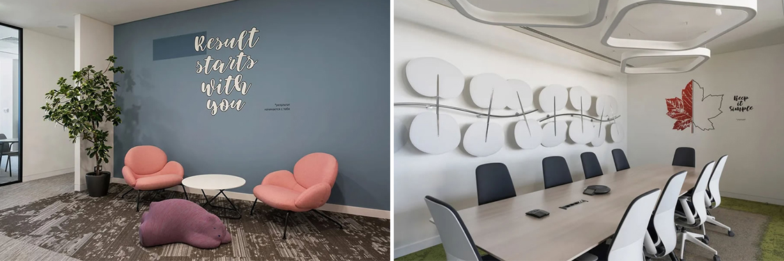 办公区域装建设计