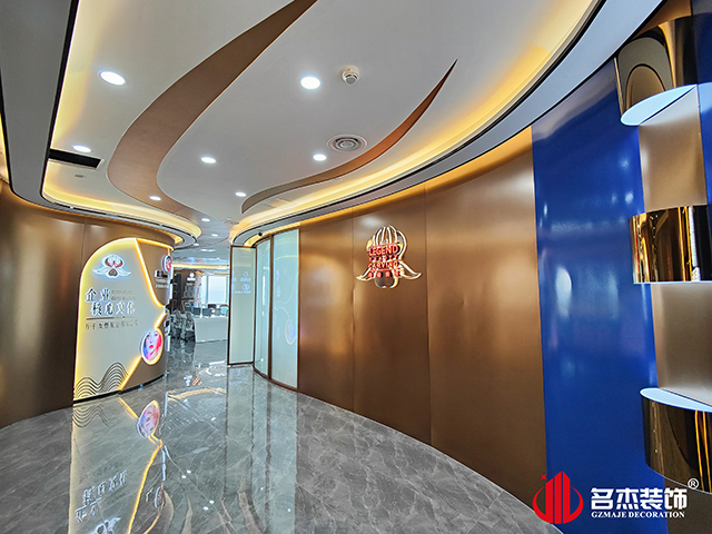 广州办公室装建设计