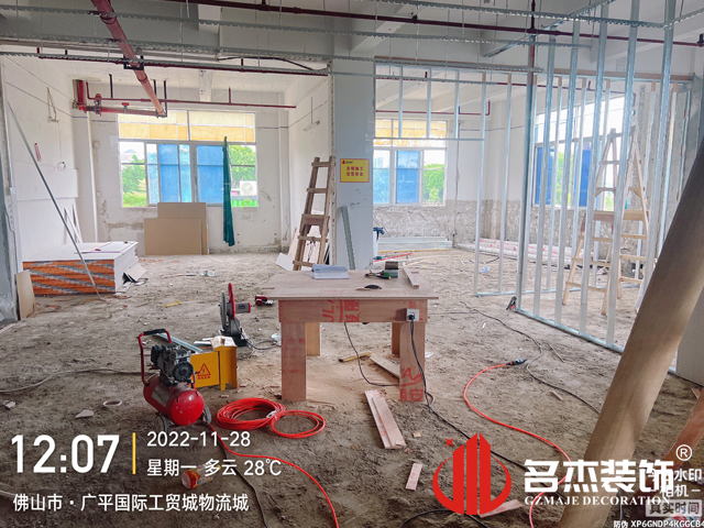 广州办公室装建设计