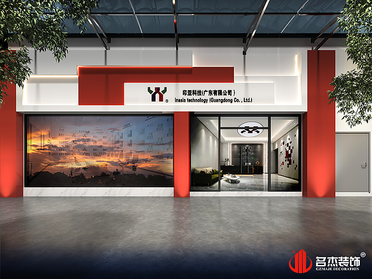 首页- 英国立博ladbrokes公司官网