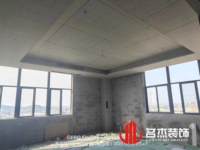 广州办公室装建设计