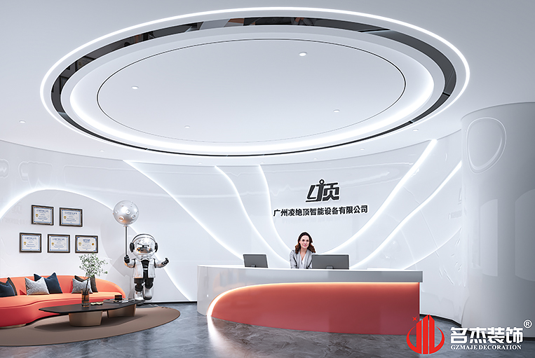 首页- 英国立博ladbrokes公司官网