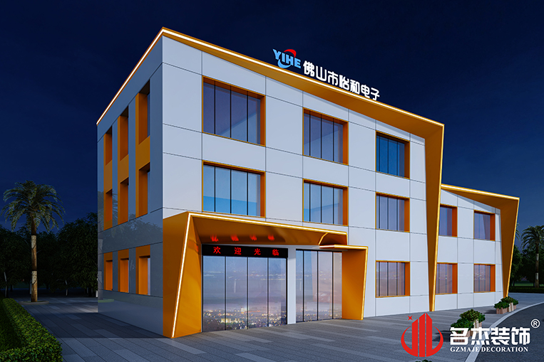 首页- 英国立博ladbrokes公司官网