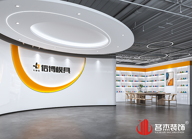 首页- 英国立博ladbrokes公司官网