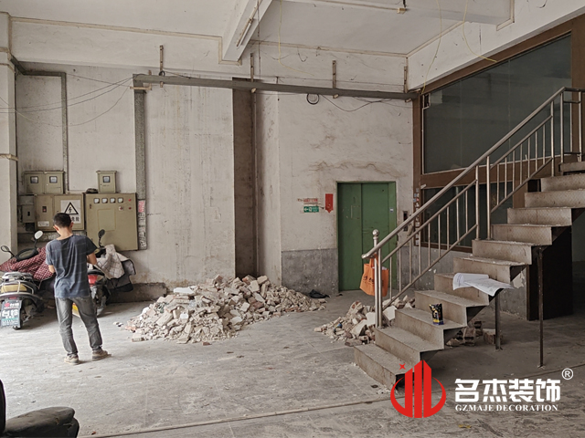 广州办公室装建设计公司