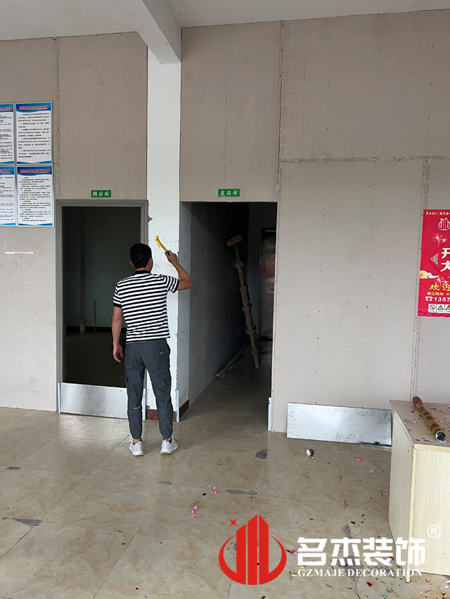 广州办公室装建设计公司