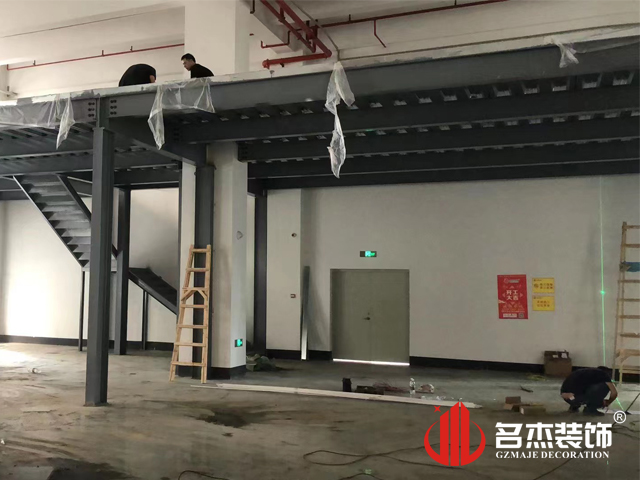 广州立博ladbrokes装璜设计公司图册