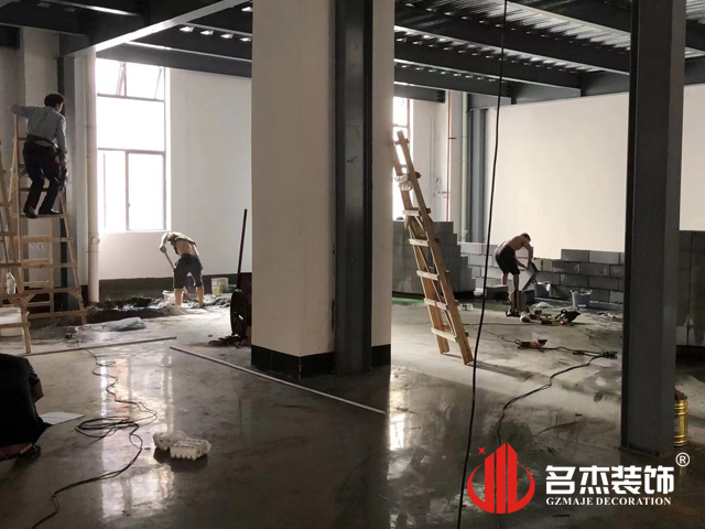 广州立博ladbrokes装璜设计公司图册