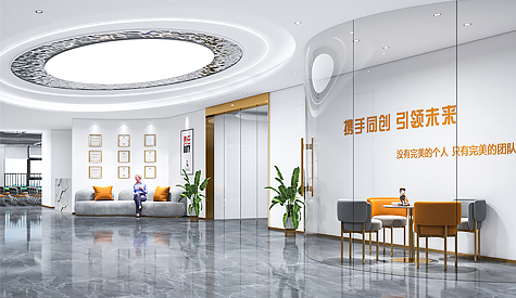 佛山市税国财税征询办公空间装建设计