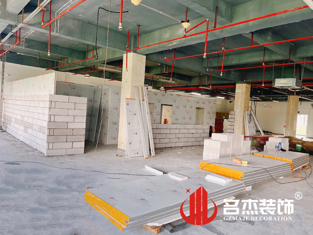 广州立博ladbrokes装璜设计公司图册