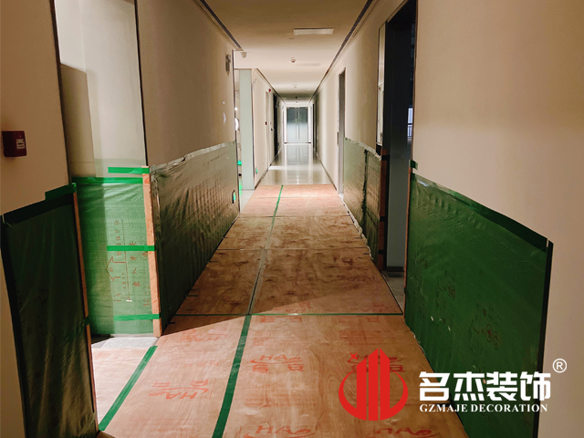 广州立博ladbrokes装璜设计公司图册