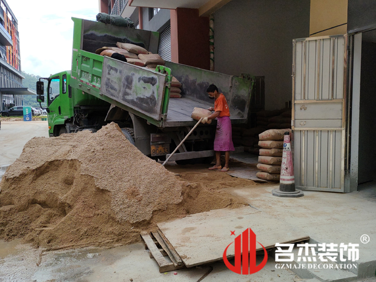 广州立博ladbrokes装璜设计公司图册