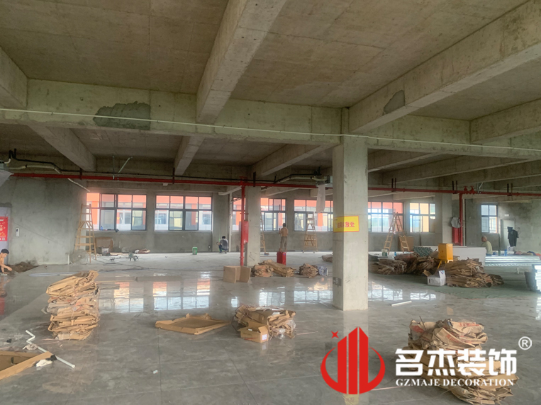 广州立博ladbrokes装璜设计公司图册