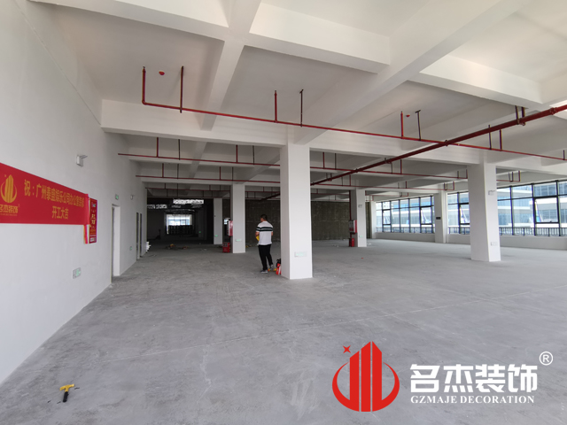 广州立博ladbrokes装璜设计公司图册