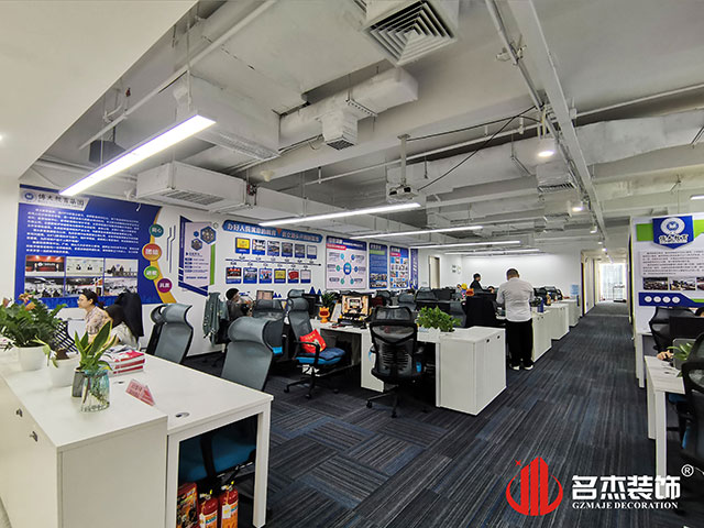 广州立博ladbrokes装璜设计公司图册