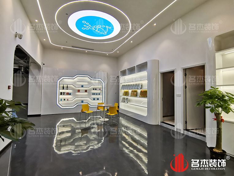 广州立博ladbrokes装璜设计公司图册