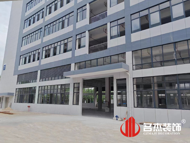 广州立博ladbrokes装璜设计公司图册