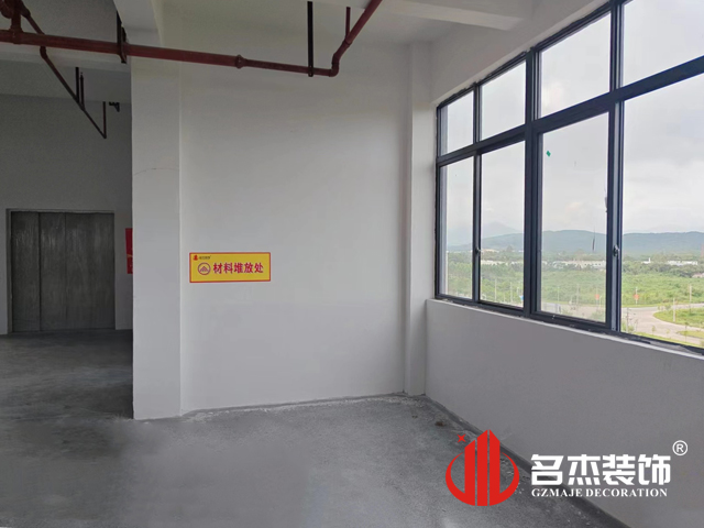 广州立博ladbrokes装璜设计公司图册