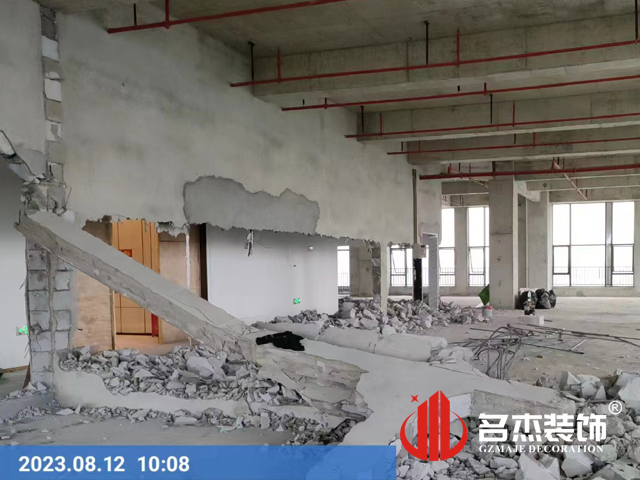 广州立博ladbrokes装璜设计公司图册