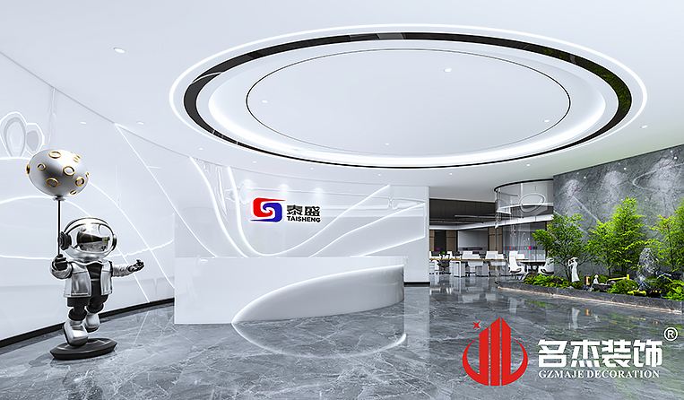 首页- 英国立博ladbrokes公司官网