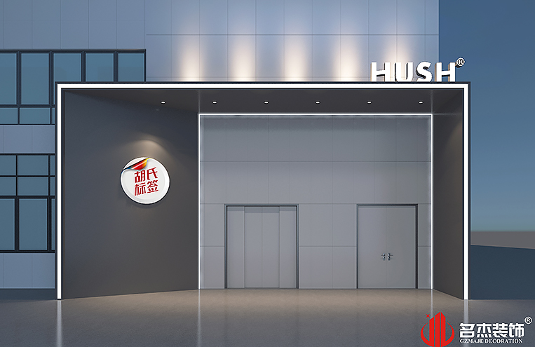 首页- 英国立博ladbrokes公司官网