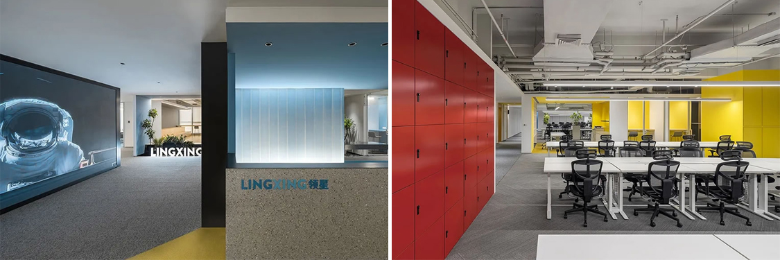 广州立博ladbrokes装璜设计公司图册