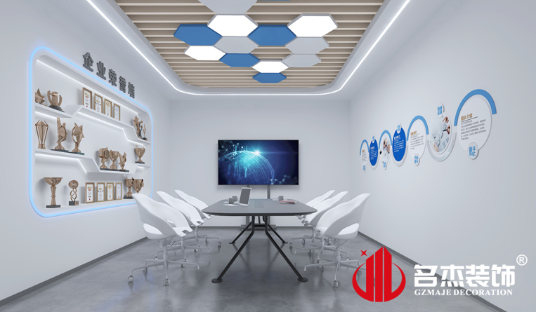幼会议室装建设计成效