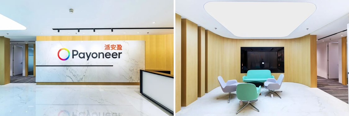 广州立博ladbrokes装璜设计公司图册