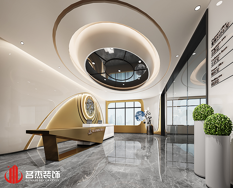 首页- 英国立博ladbrokes公司官网