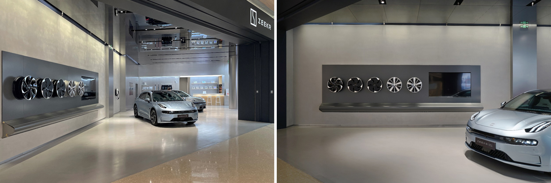 广州立博ladbrokes装璜设计公司图册