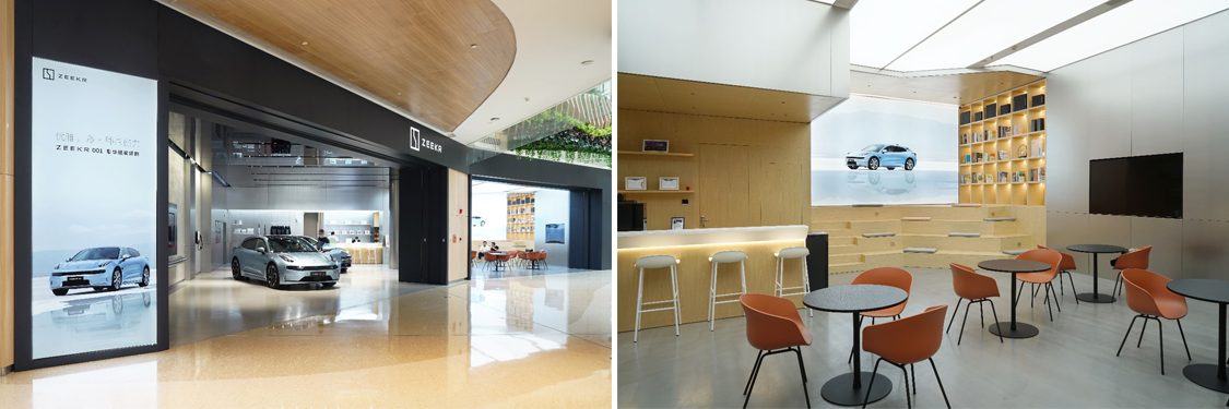 广州立博ladbrokes装璜设计公司图册