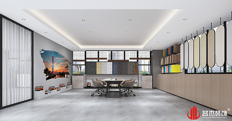 首页- 英国立博ladbrokes公司官网