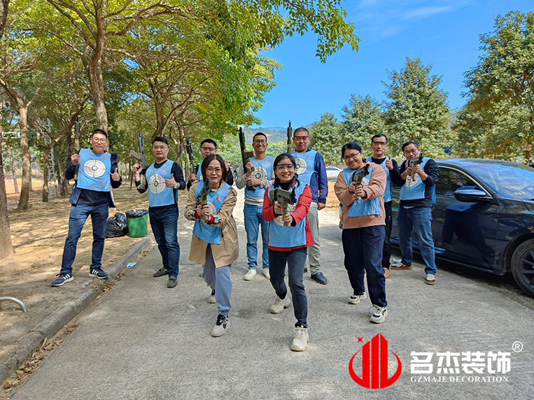 广州立博ladbrokes装璜设计公司图册