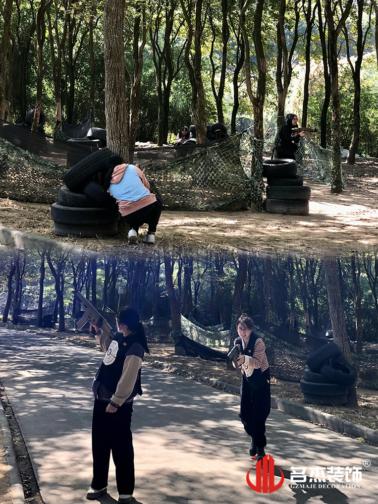 广州立博ladbrokes装璜设计公司图册