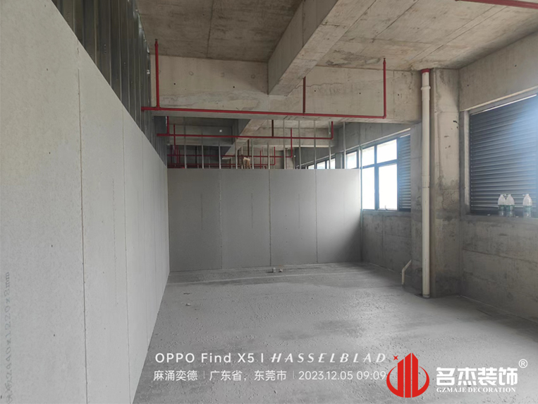 广州立博ladbrokes装璜设计公司图册