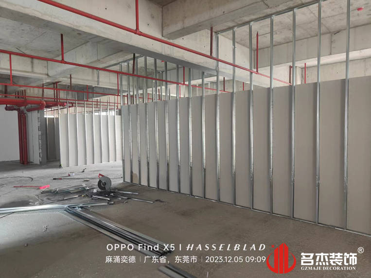 广州立博ladbrokes装璜设计公司图册