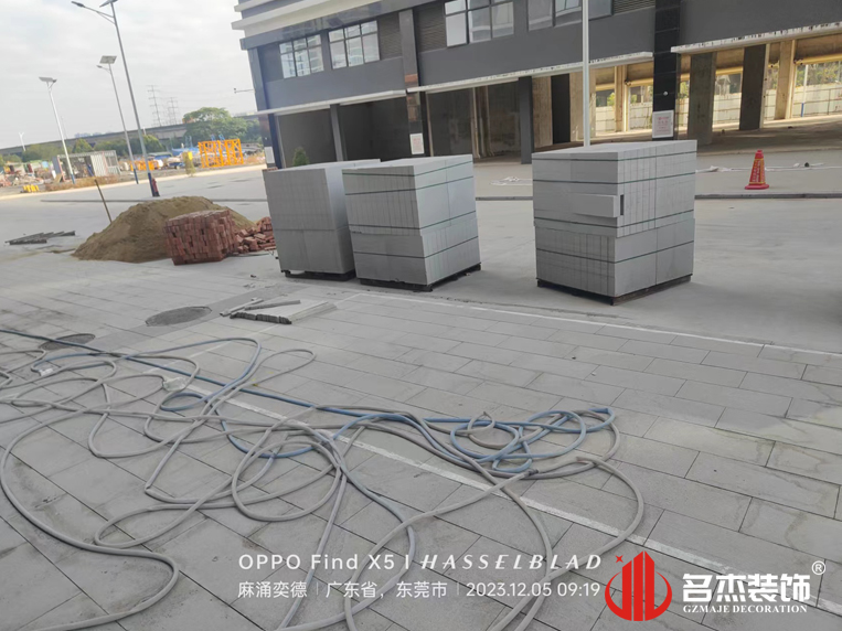 广州立博ladbrokes装璜设计公司图册