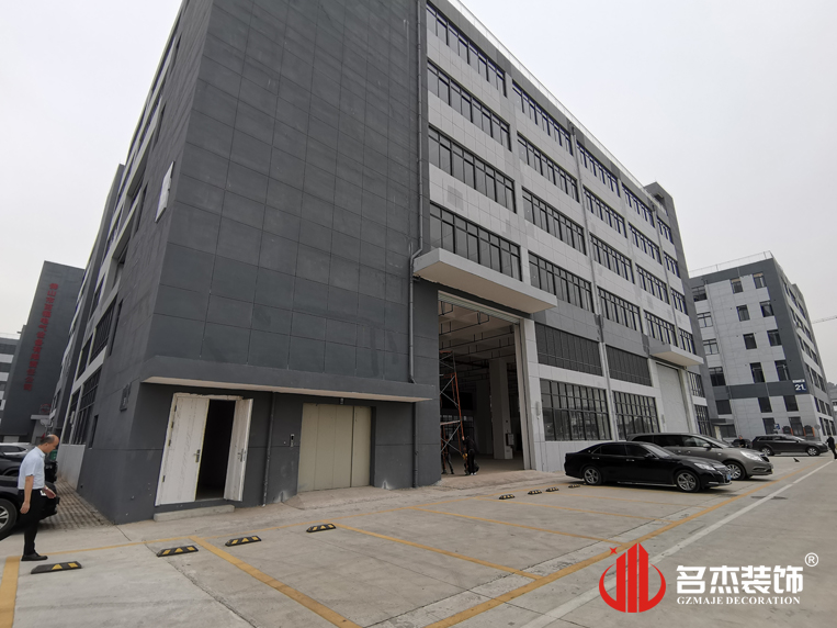 广州立博ladbrokes装璜设计公司图册