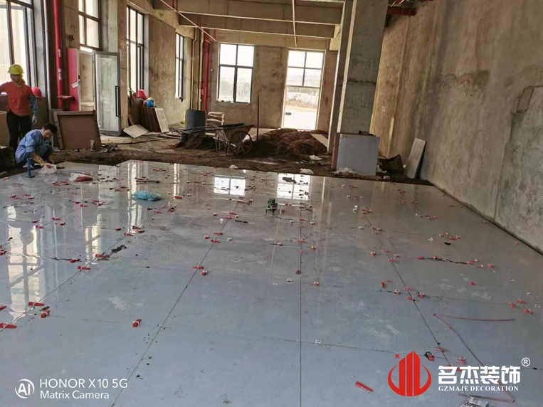 广州立博ladbrokes装璜设计公司图册