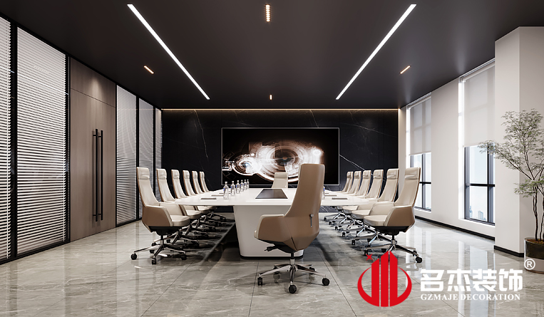 会议室装建设计成效
