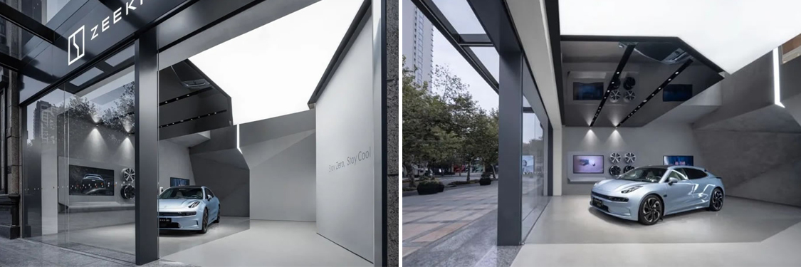 广州立博ladbrokes装璜设计公司图册