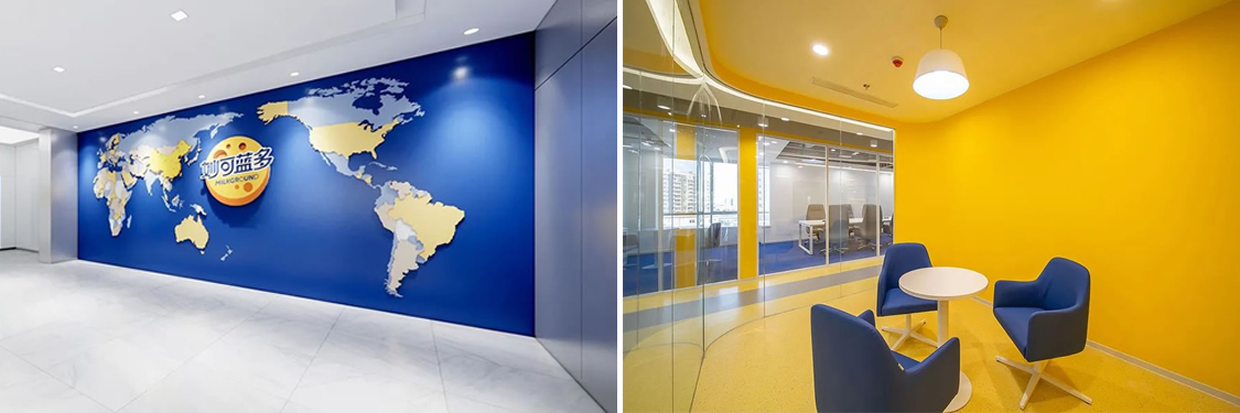 广州立博ladbrokes装璜设计公司图册