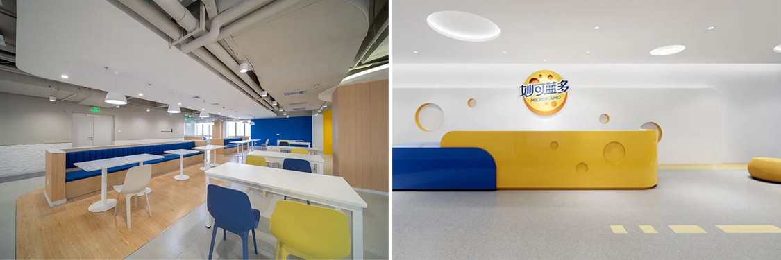 广州立博ladbrokes装璜设计公司图册