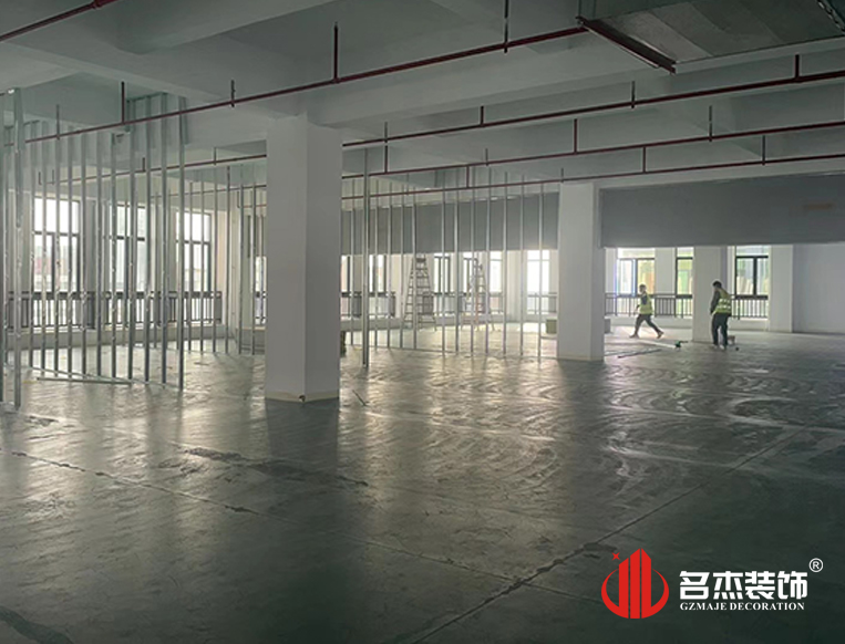 广州立博ladbrokes装璜设计公司图册