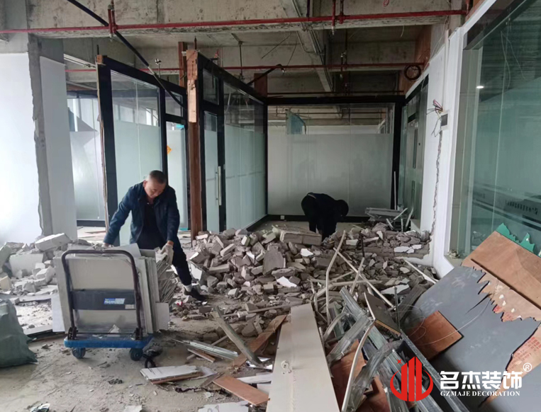 广州立博ladbrokes装璜设计公司图册