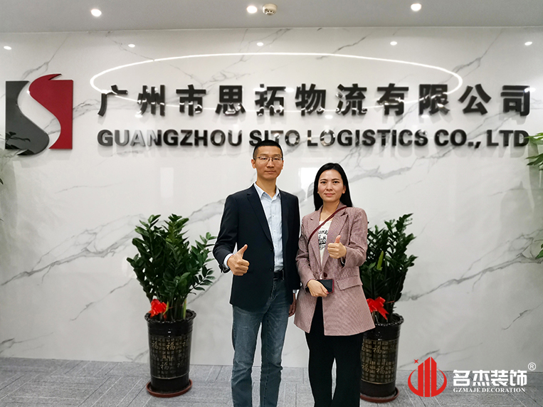 立博ladbrokes装璜客户见证