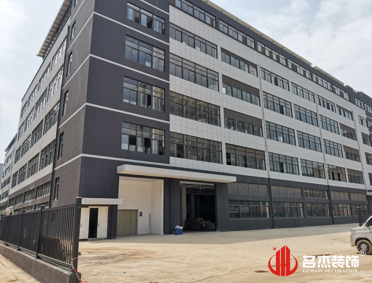 广州立博ladbrokes装璜设计公司图册