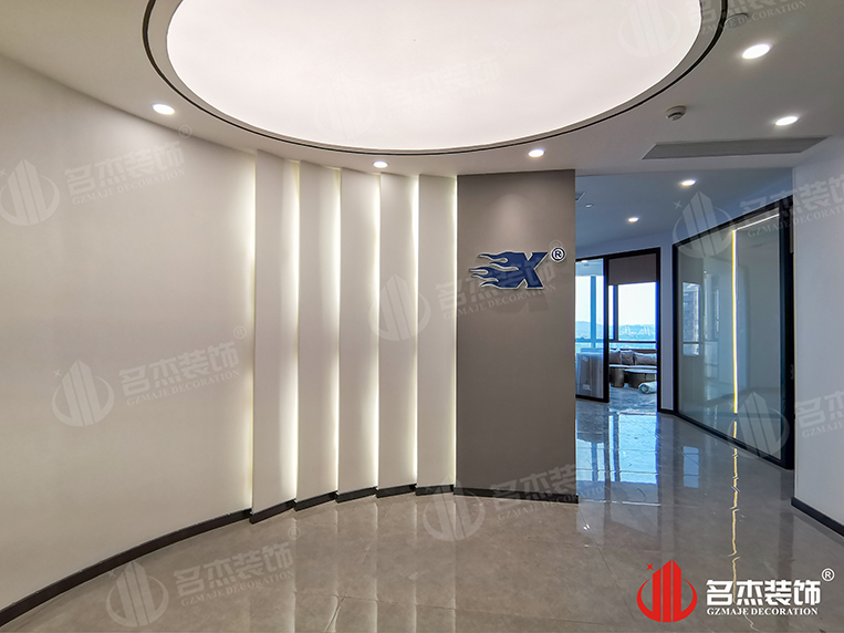 前台装建实景成效