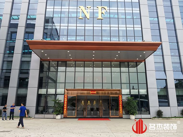 门头装建实景成效