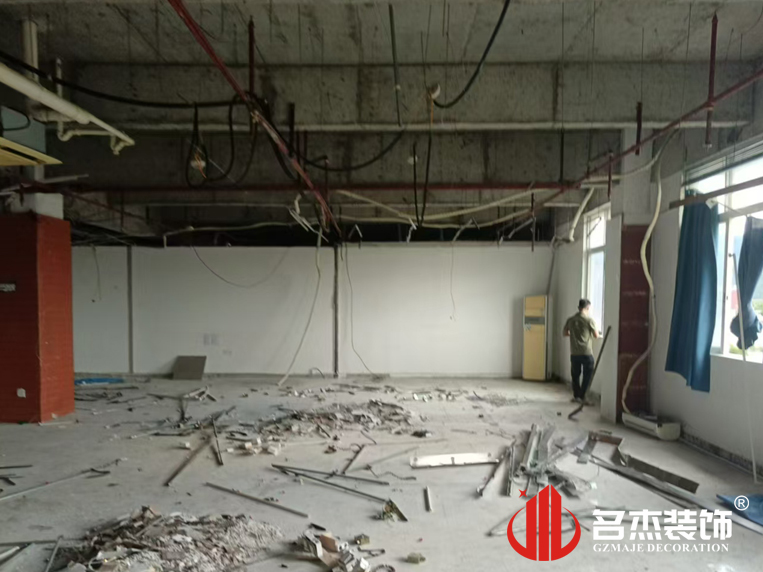 广州立博ladbrokes装璜设计公司图册